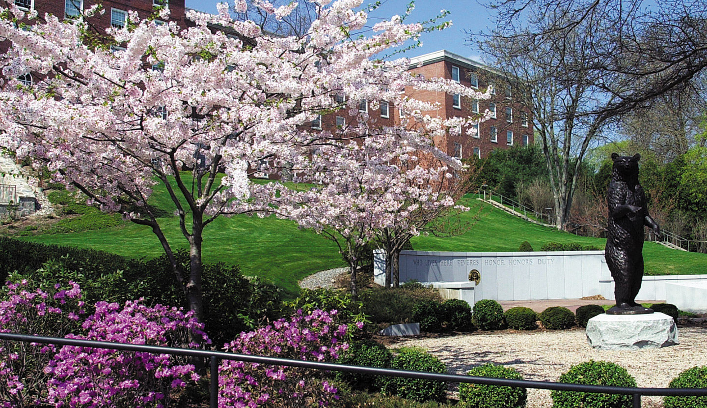 Wall of Honor at Alumni Plaza